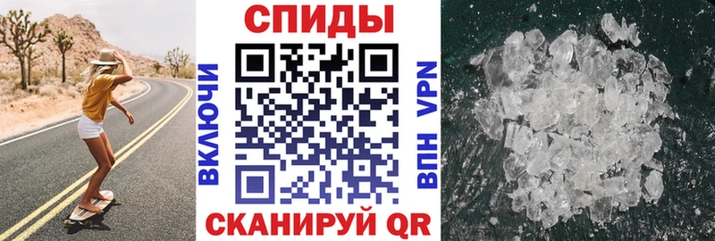 купить наркотики сайты  Ангарск  Amphetamine Premium 