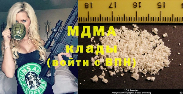 а пвп мука Лагань