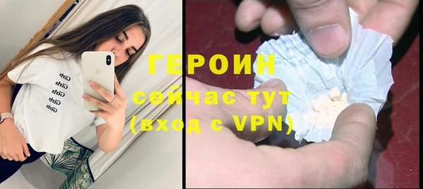 spice Ладушкин