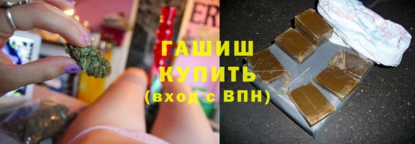 spice Ладушкин