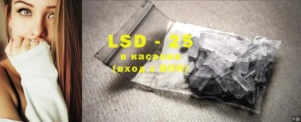 а пвп мука Лагань