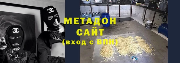 каннабис Лабытнанги