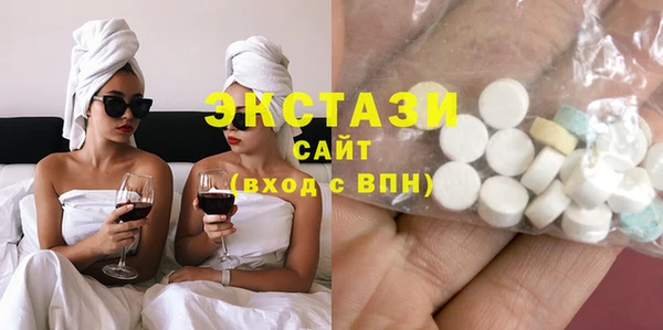 каннабис Лабытнанги