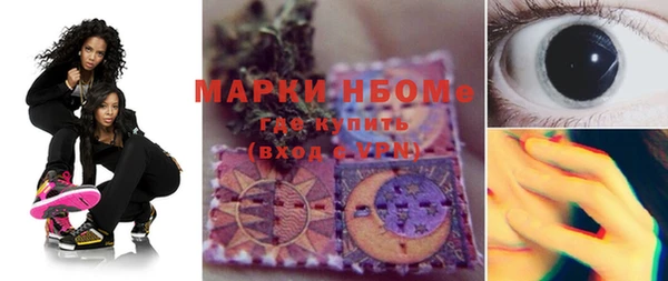 каннабис Лабытнанги