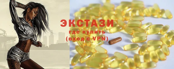 а пвп мука Лагань
