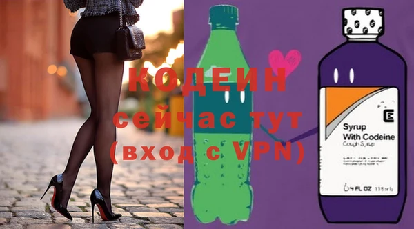 spice Ладушкин