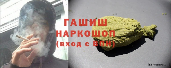 каннабис Лабытнанги