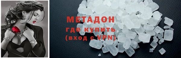 а пвп мука Лагань