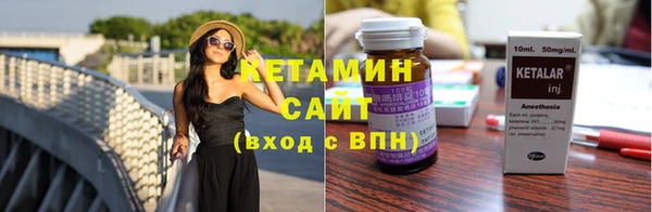 каннабис Лабытнанги
