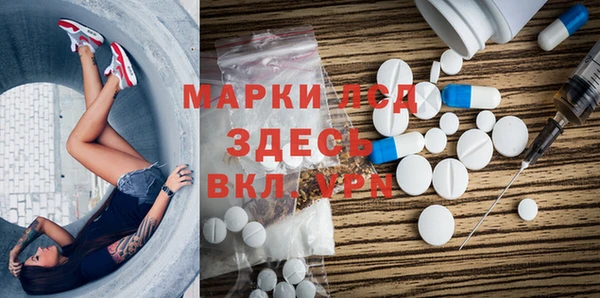 каннабис Лабытнанги