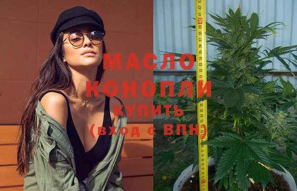 spice Ладушкин