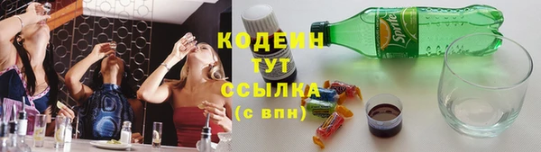 spice Ладушкин