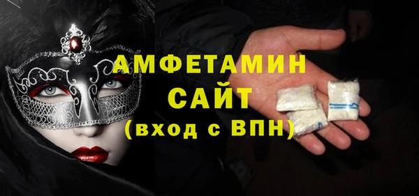 каннабис Лабытнанги