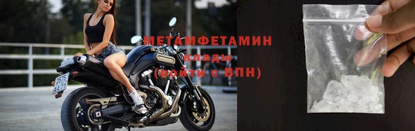 каннабис Лабытнанги