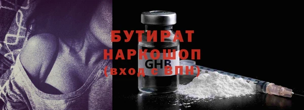 а пвп мука Лагань