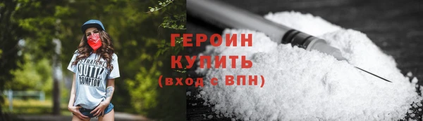 а пвп мука Лагань