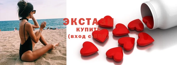 каннабис Лабытнанги