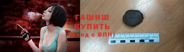 а пвп мука Лагань