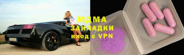 каннабис Лабытнанги