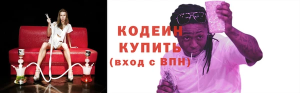 spice Ладушкин
