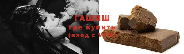 каннабис Лабытнанги