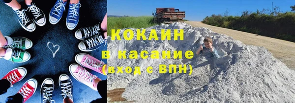 а пвп мука Лагань