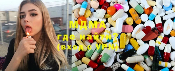 каннабис Лабытнанги