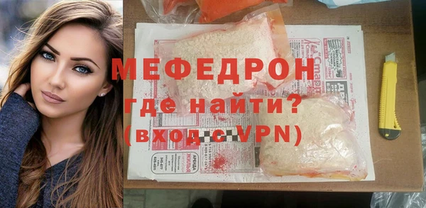 spice Ладушкин