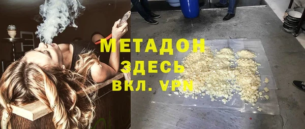 а пвп мука Лагань