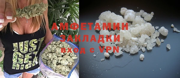 каннабис Лабытнанги