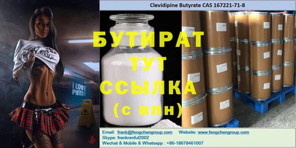 а пвп мука Лагань