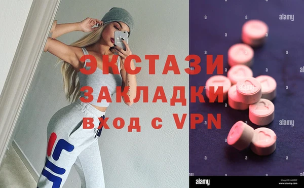 каннабис Лабытнанги