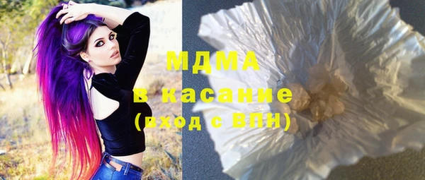 каннабис Лабытнанги