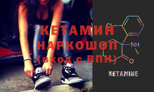 каннабис Лабытнанги