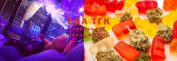каннабис Лабытнанги
