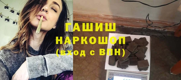 а пвп мука Лагань