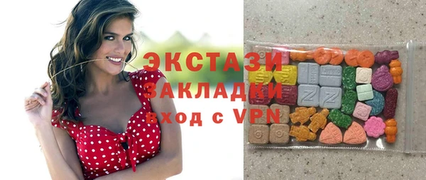 spice Ладушкин