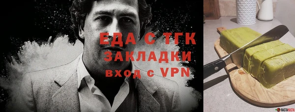 а пвп мука Лагань