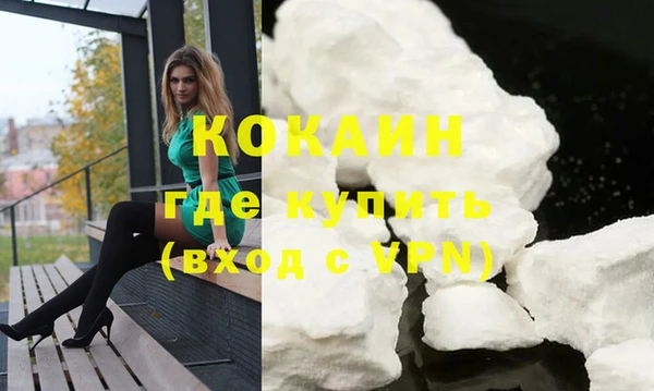 а пвп мука Лагань