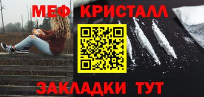 кокс Азнакаево