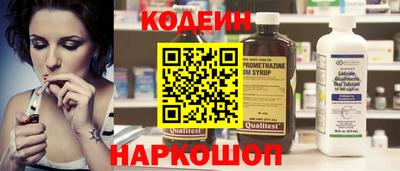 метамфетамин Абакан