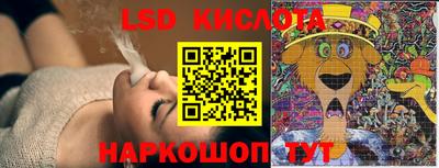 кокс Азнакаево