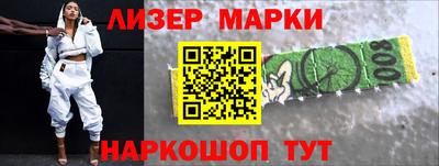 метамфетамин Абакан