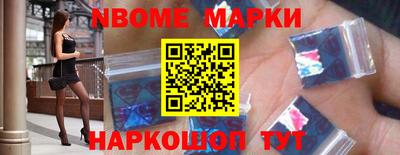 ГАЛЛЮЦИНОГЕННЫЕ ГРИБЫ Абинск