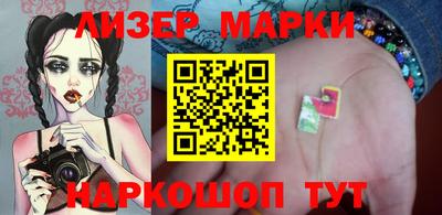 кокс Азнакаево