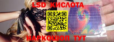 кокс Азнакаево