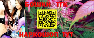 кокс Азнакаево