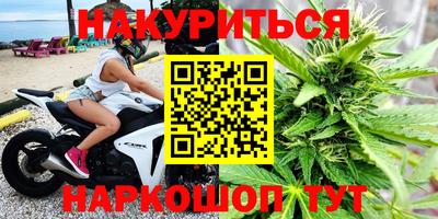метамфетамин Абакан