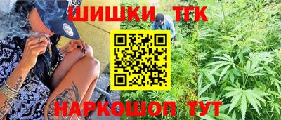 кокс Азнакаево
