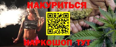 кокс Азнакаево
